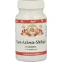 Ayurveda BR Ayu-ashwa-shilajit