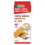 Damhert Koffiewafers low carb