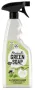 Marcel's GR Soap Allesreiniger spray basilicum & vetiver