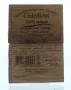 Beautylin Cederhout ladenblok 100% natuurlijk