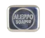 Aleppo Soap Co Zeepdoos aluminium leeg voor Aleppo zeep