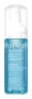 Uriage Thermaal water reinigingswater mousse