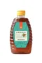 Green Sweet Syrup gold