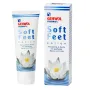Gehwol Fusskraft Soft Feet Lotion 125 ml