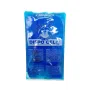 Cold  Hot pack reusable 14 x 18 cm